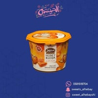 معمول كليجا بالعسل ( 450 جرام)
