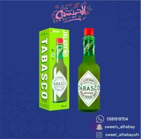 تاباسكو صلصة فلفل هالبينو (59 جرام)