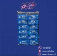 بسكوت نايس جوز الهند ( 12 حبه )