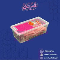 جيلي بنكهة الفراوله (200 جرام)