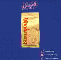 قهوة بلينسو اسبريسو مع كريمة ( 1000 جرام )