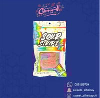 حلاوه سور ستريب بالفواكه المنوعه ( 96 جرام )