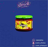 دوريتوز صلصة طماطم معتدلة ( 300 جرام )