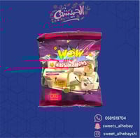 حلوى مارشملو واو ( 150 جرام )