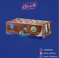 حليب نادك شكولاته ( 18×125 مل)