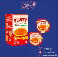 بانكيك ساندويتش بحشوة الفراولة ( 5 حبه )