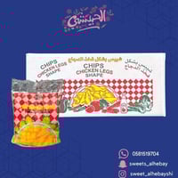 فخد الدجاج كاتشب كرتون ( 5×20 حبه )