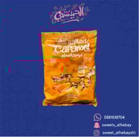 ديمه توفي كراميل مملح ( 700 جرام )