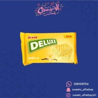 بسكوت ويفر بكريمة الفانيليا اولكر ( 144 جرام )