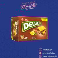 بندق اولكر صغير( 12 حبه )