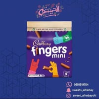 كادبوري فنجرز ميني ( 5 حبه )