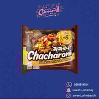 مكرونة رامن نكهة الفاصوليا السوداء ( 140غ )