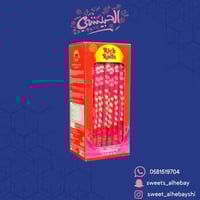 بسكوت ريتش ويفر رول بكريمة الفراولة ( 50 حبه )