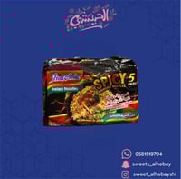 اندومي شعرية مقليه دجاج حار ( 5 حبه )