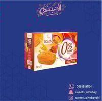 كيكنا كيك بالتمر بالبر بدون سكر مضاف ( 12 حبه )