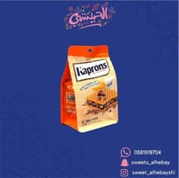 بسكوت كابرونز ويفر بالشكولاتة ( 93 جرام )