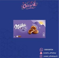 ميلكا بسكويت بشوكولاتة حليب ( 150 جرام )
