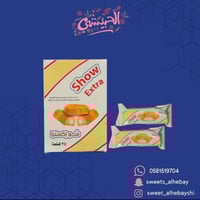 كيك شو اكسترا فانليا (24 حبه)