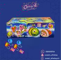 لعبه يويو ( 30 حبه )