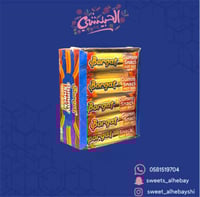 جلي بروقات هوت دوق (24×32 جرام )