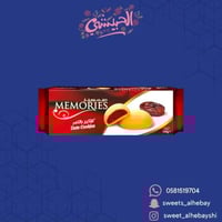 ميموريز كوكيز بالتمر ( 100 جرام )