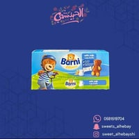 كيك بارني بالحليب ( 12 قطعه )