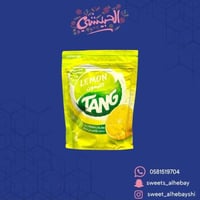 تانج كيس بنكهة الليمون (375 جرام)