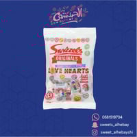 حلوى قلوب بطعم الفوكه (170جرام)