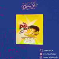 كيك بوب بكريمة الموز ( 24×35 جرام )