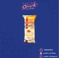 كابتشينو قوددي ( 10 اكياس )