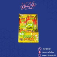 جيلي زيلو فرايز (24×22 جرام )