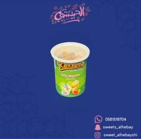 جيلي كنز شكل ريدان ( 70 جرام)