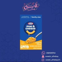 وجبة مكرونه بالجبن كرفت (٤١١جم)