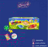 لعبه مع حلوى بنكهة الفراوله ( 30 حبه )