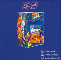 جيلي بروقات كيك ( 24 حبة )