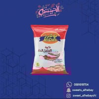 نوشيز بنكهة الفلفل الحار ( 12 حبه )