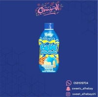 ايزي صلصة حلوي بنكهة التوت الازرق ( 325 جرام )