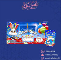 كابري سن تفاح ( 10× 200 مل )