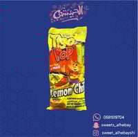 وجبه خفيفه بنكهة التوابل الحاره والليمون ( 24 حبه...