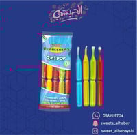 عصير سويزلس بنكهة الفواكه المنوعة ( 8 حبه )