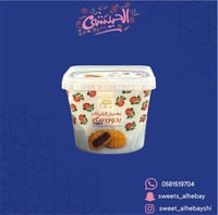 معمول ماما معمول الشوفان بدون سكر ( 400 جرام )