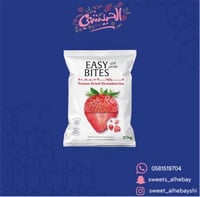 فراوله فاخرة مجففه بالتبريد( 20 جرام )