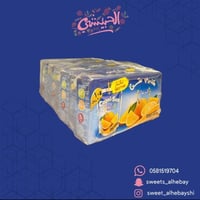 كابري سن برتقال ربطه (4×10حبه))