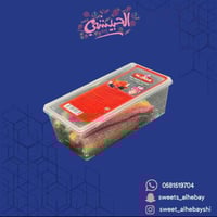 جيلي بنكهة فيمتو (200 جرام)