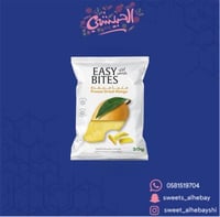 منجا فاخرة مجففة بالتبريد ( 20 جرام )