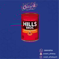 قهوة هيلز بروس