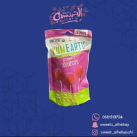 مصاصات عضوية بنكهة توت العليق (14 حبه )