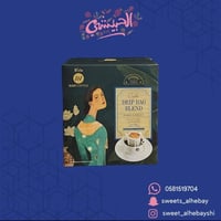 هان كافي قهوة فاخره محمصه (10 اظرف)