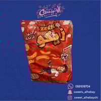 زيكو اصابع (20حبه × 12جم)