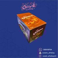 شنكوز كوكيز شوكولاته (10حبه)
